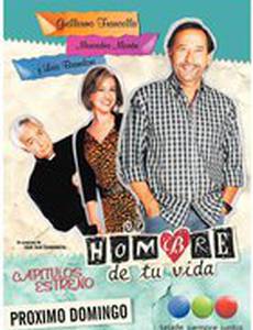 Мужчина твоей жизни (мини-сериал)