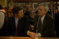 Кадр Посылка