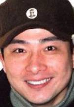 Джан Гуо фото