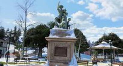 Фрагмент №6