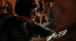 Кадр из фильма "Призрачные пули" - 2