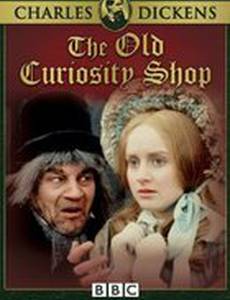 Лавка древностей (мини-сериал)