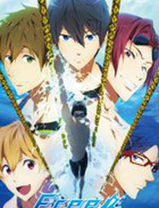 Free!