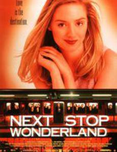 Следующая остановка –  Страна чудес