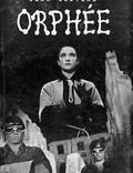 Постер из фильма "Орфей" - 1