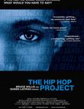 Постер из фильма "Хип-хоп проект" - 1