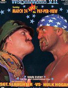 WWF РестлМания 7 (видео)