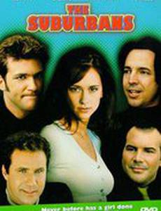 Короли рока