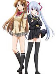 Юные принцессы: Райское влечение (видео)