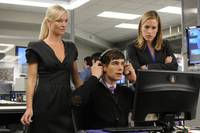 Кадр Тайные связи