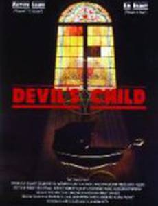 Ребенок дьявола