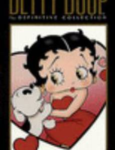 Вне чернильницы