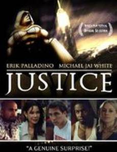 Справедливость