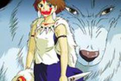 Принцесса Мононоке