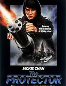 Покровитель