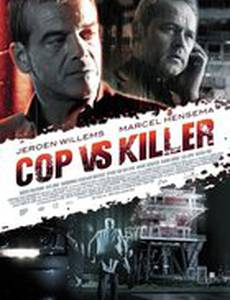 Полицейский против убийцы