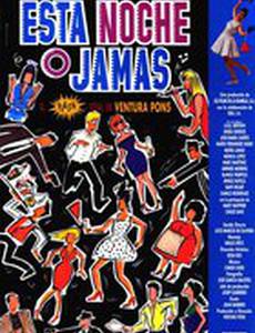 Сегодня вечером или никогда