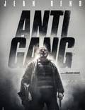 Постер из фильма "Антиганг" - 1