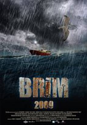 Подводное течение