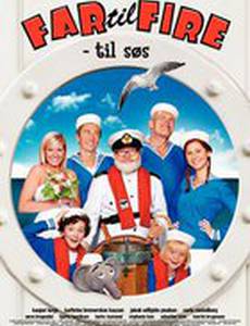 Отец четверых – на море