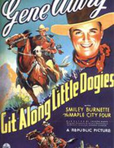 Git Along Little Dogies