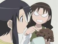 Кадр Адзуманга Дайо