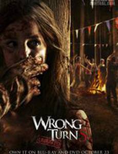 Поворот не туда 5: Кровное родство