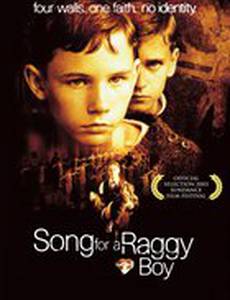 Песня для изгоя