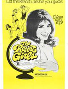 Urlaubsreport - Worüber Reiseleiter nicht sprechen dürfen