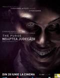 Постер из фильма "Судная ночь" - 1