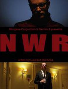 (НВР) Николас Виндинг Рефн