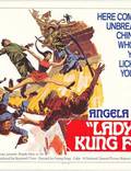 Постер из фильма "Леди кунг-фу" - 1