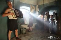 Кадр Стиляги