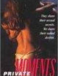 Sarah Young's Private Moments Volume One (видео)