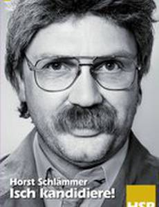 Хорст Шламмер – кандидат!