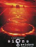 Постер из фильма "Знаки" - 1