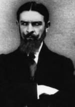 Рене Наваро фото