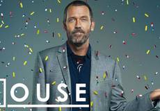 Доктор Хаус ушел на покой