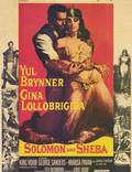 Постер из фильма "Соломон и Шеба" - 1