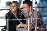 Кадр Обещать - не значит жениться