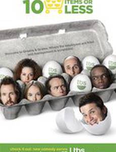 Спасибо за покупку