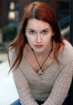 Эрин Хантер фото