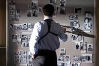 Кадр Конец игры