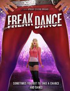 Танец фрика