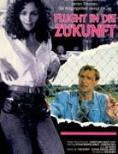 Something About Love