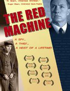 The Red Machine