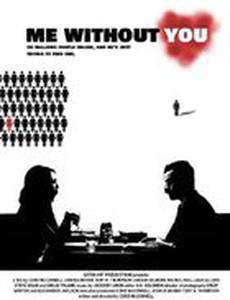 Me Without You