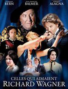 Те, кто любили Рихарда Вагнера
