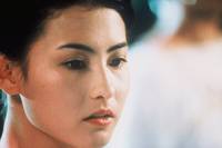 Кадр Воины Зу