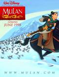 Постер из фильма "Мулан" - 1